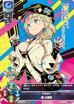 【希少】アンドリュー・マーレー11冊セット ハイネックフラワーレーストップス[品番：VINK0002890]｜URBAN